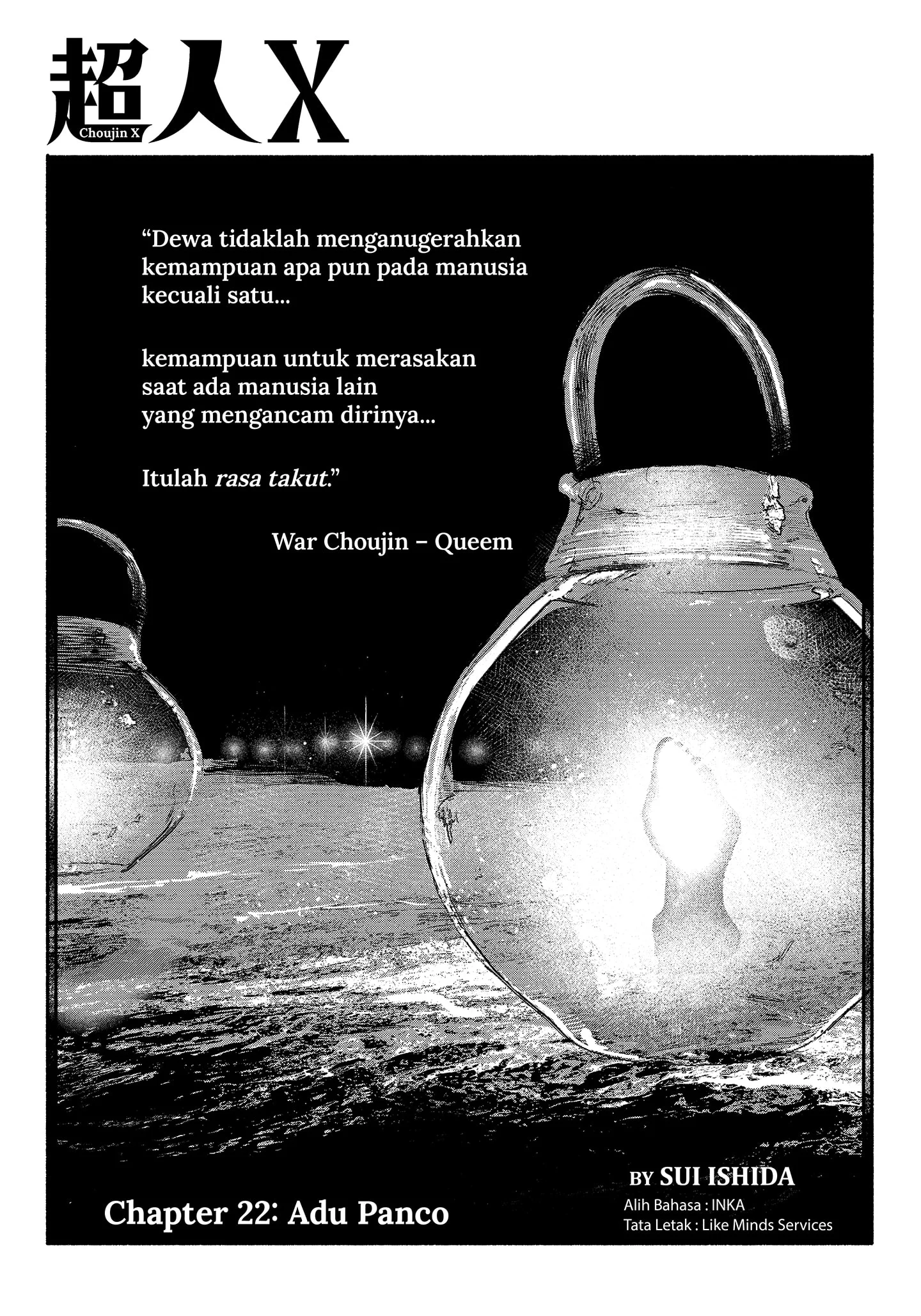 Choujin X Bab 22 halaman 1