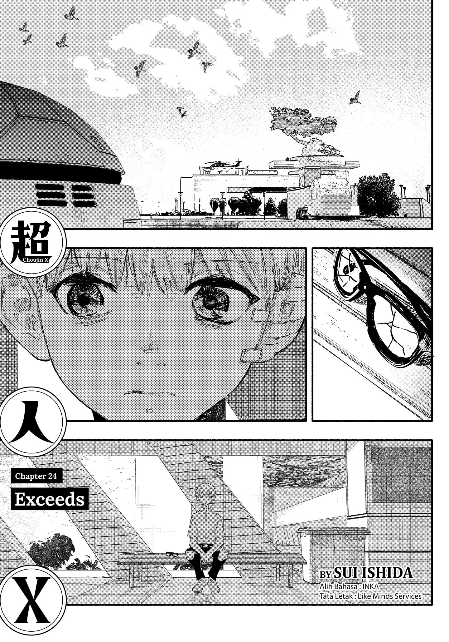 Choujin X Bab 24 halaman 1