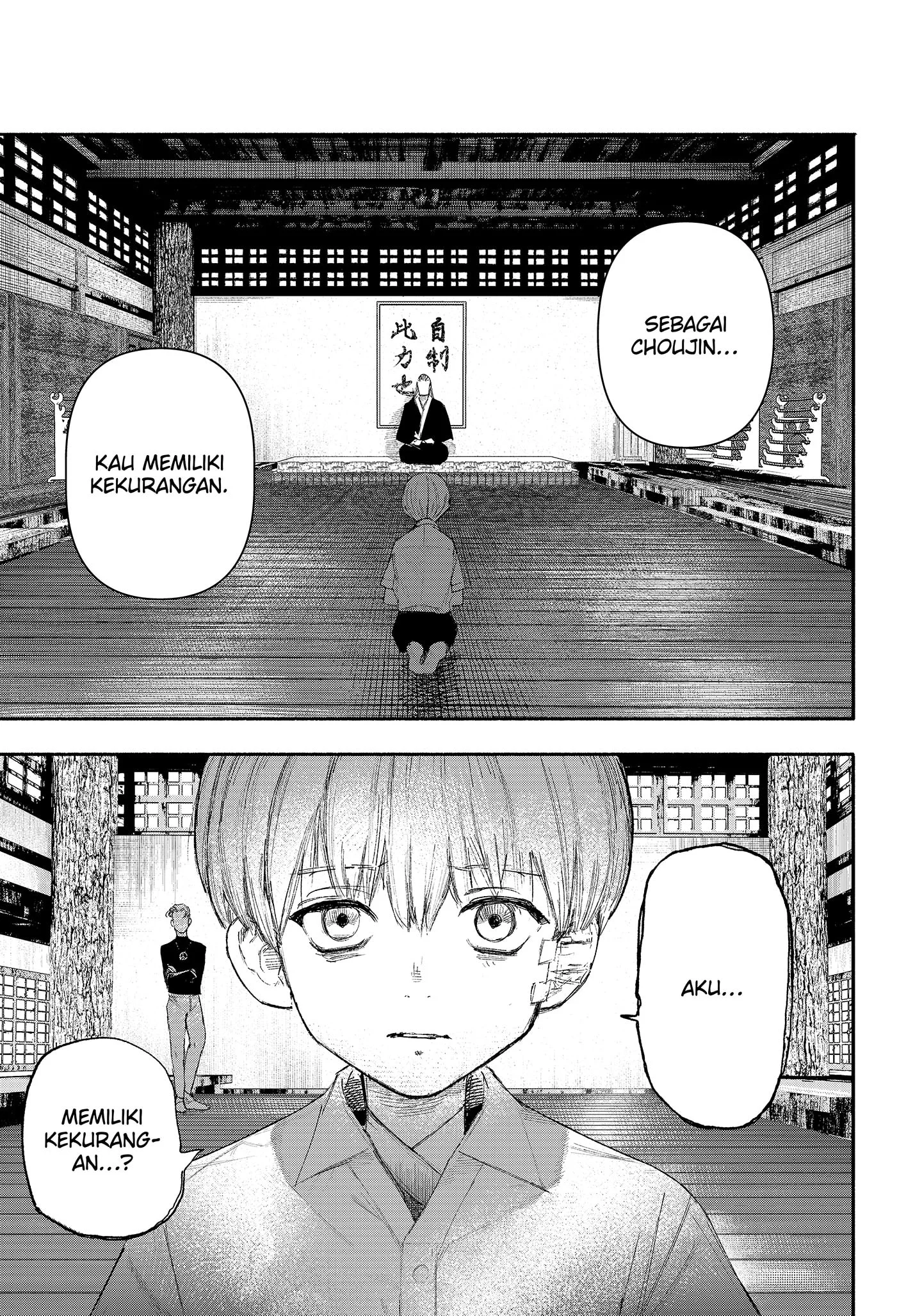 Choujin X Bab 24 halaman 5