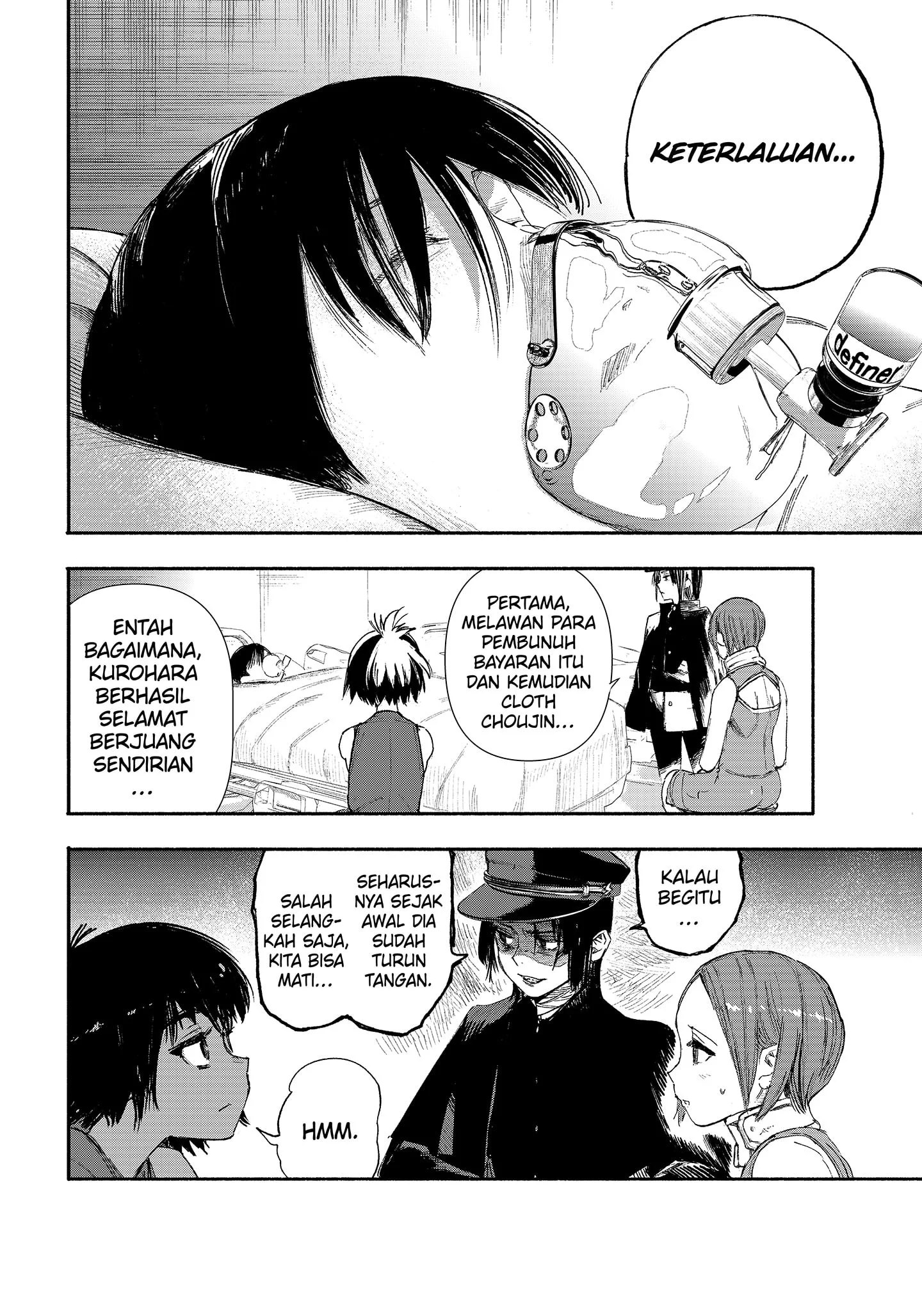 Choujin X Bab 24 halaman 12
