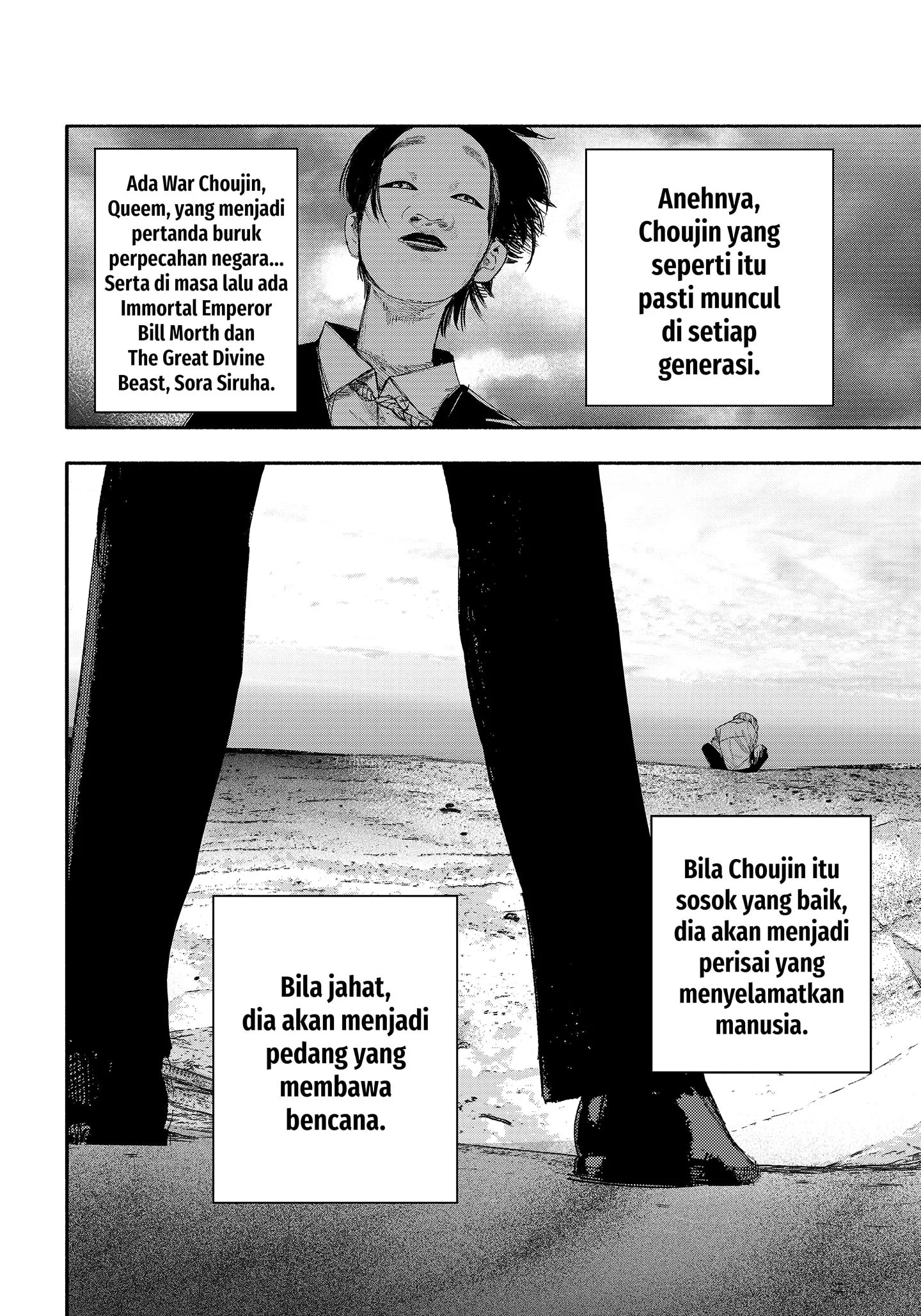 Choujin X Bab 24 halaman 24