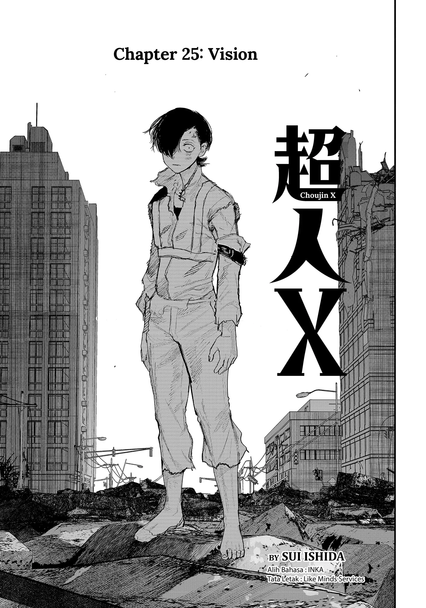 Choujin X Bab 25 halaman 8