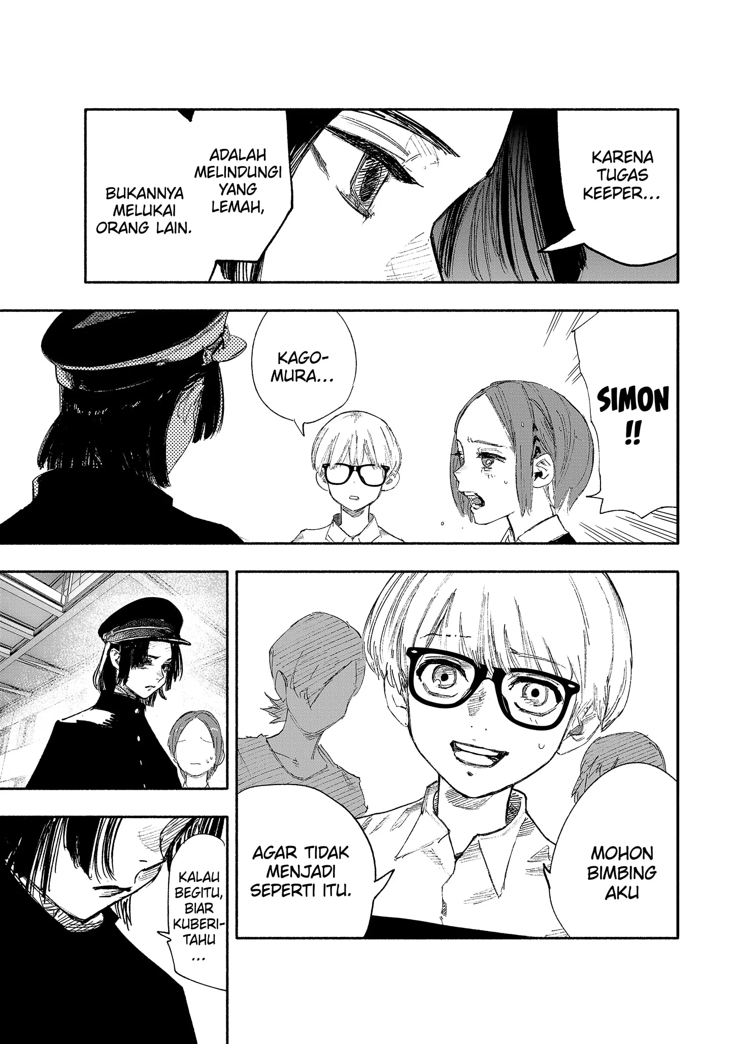 Choujin X Bab 26.1 halaman 17