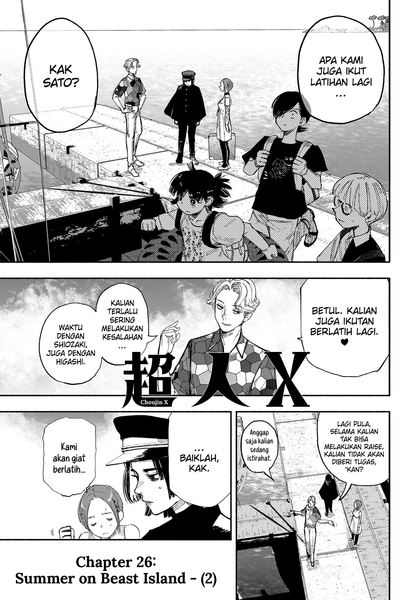 Choujin X Bab 26.2 halaman 1