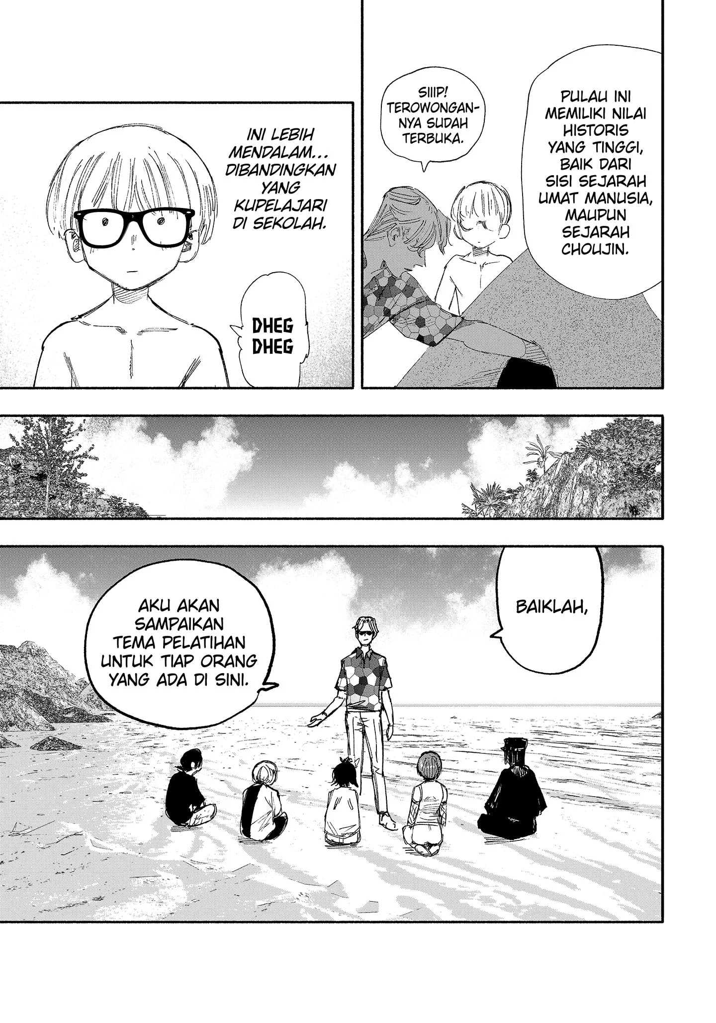 Choujin X Bab 26.2 halaman 5