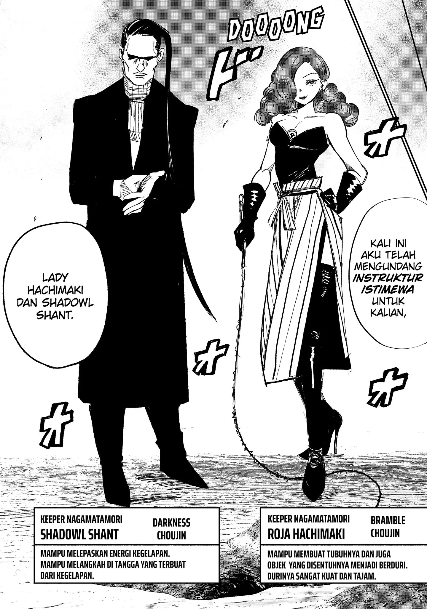 Choujin X Bab 26.2 halaman 9