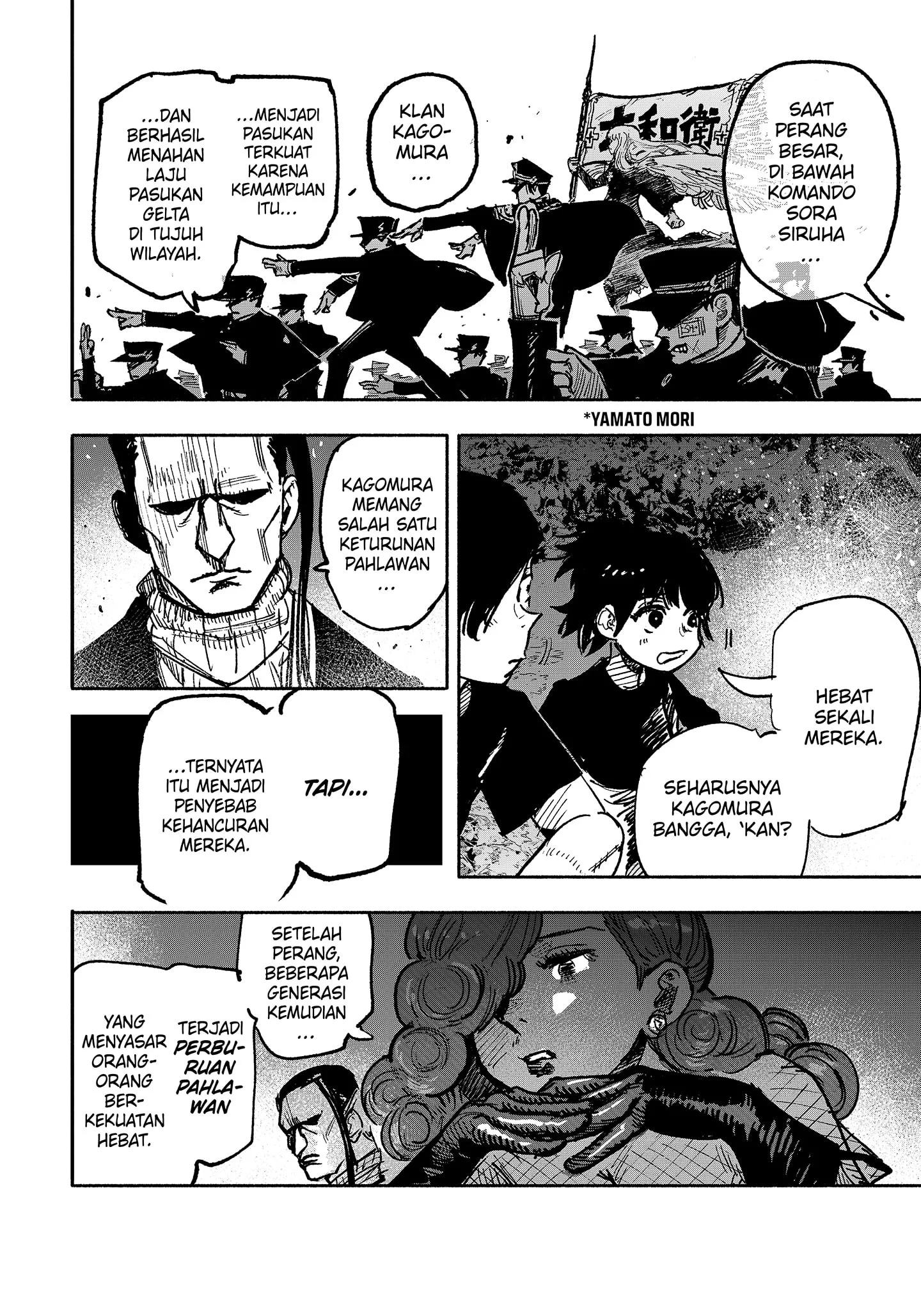 Choujin X Bab 27 halaman 17
