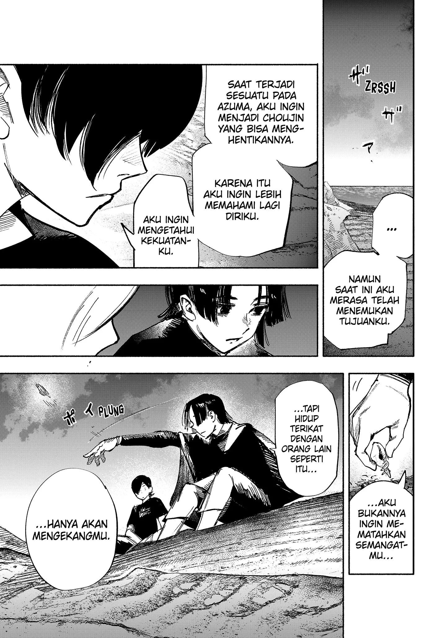 Choujin X Bab 28 halaman 7