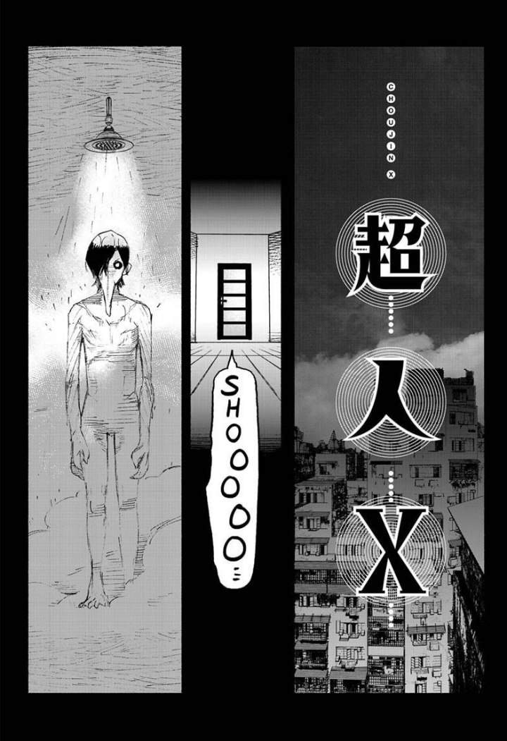 Choujin X Bab 3 halaman 10