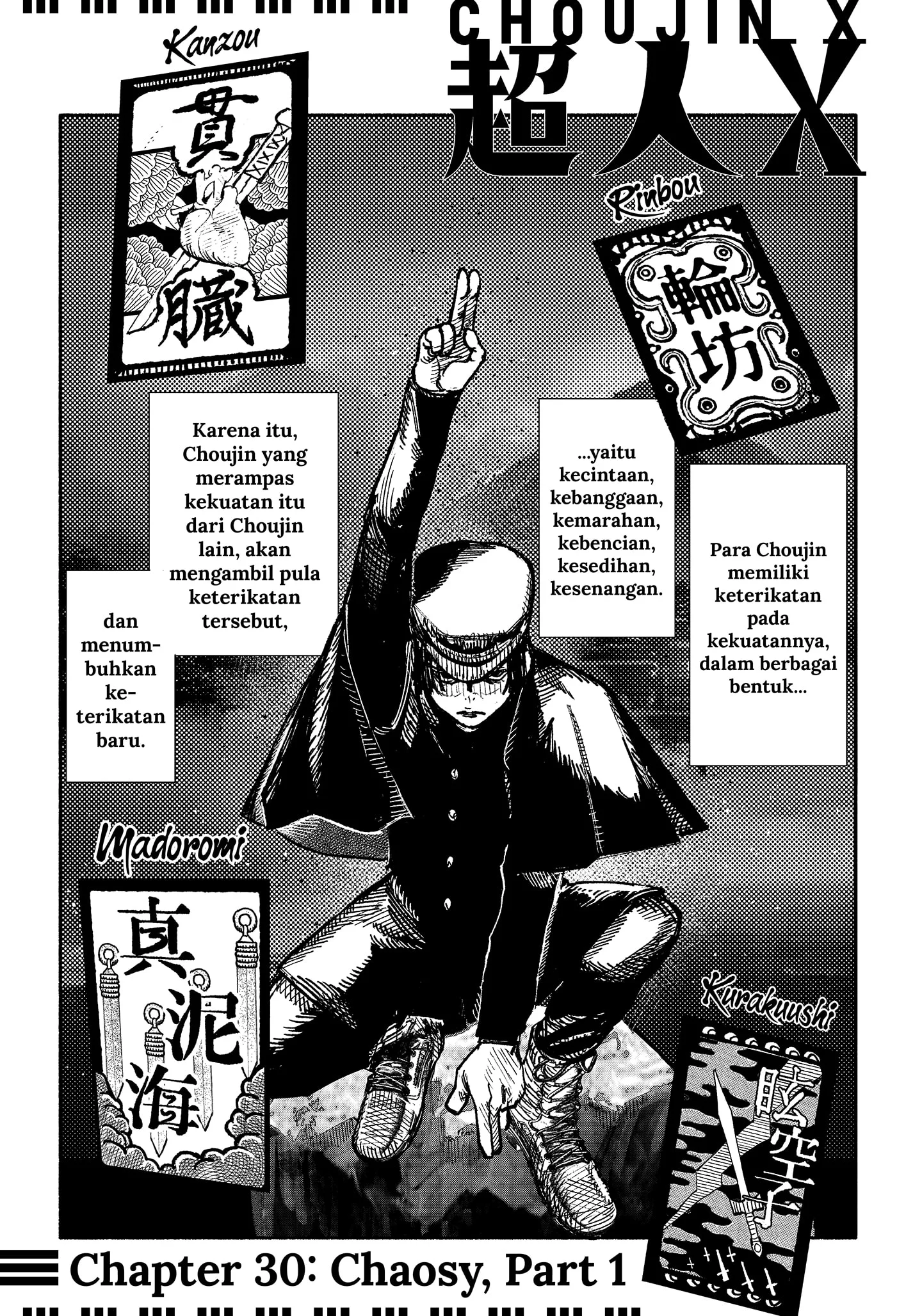 Choujin X Bab 30.1 halaman 1