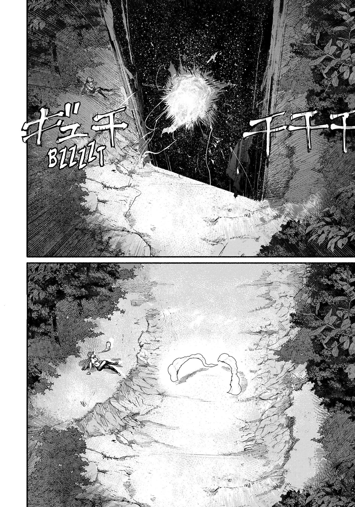 Choujin X Bab 32.1 halaman 11