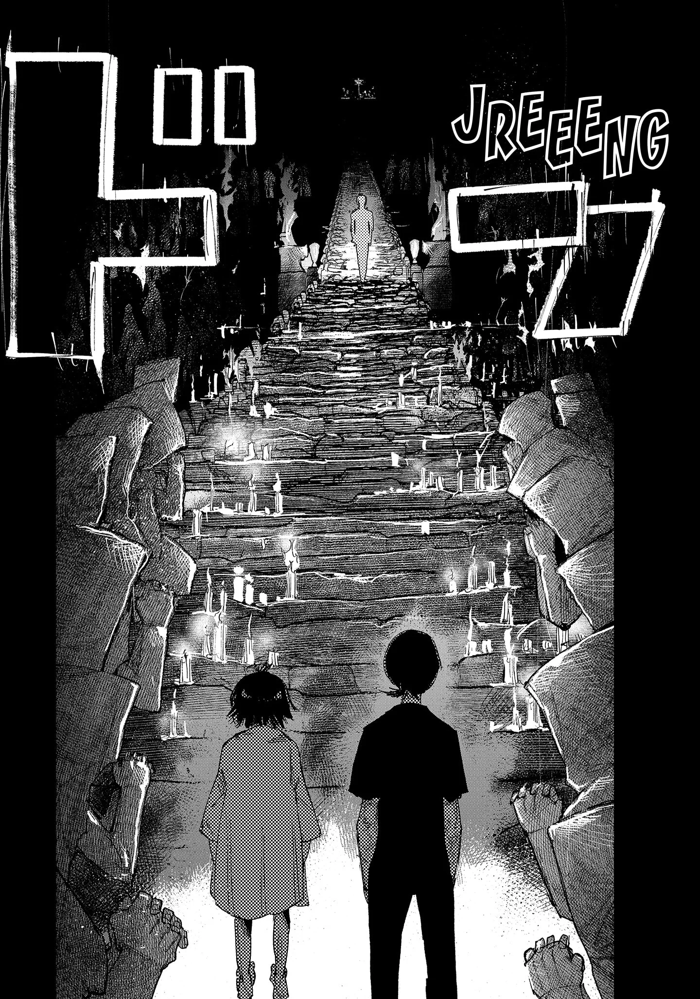 Choujin X Bab 32.2 halaman 14