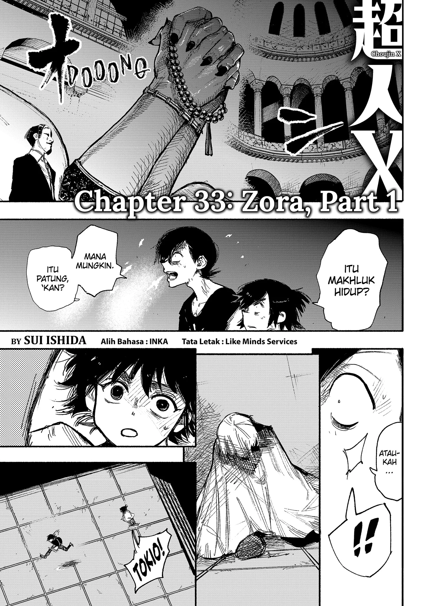 Choujin X Bab 33.1 halaman 1