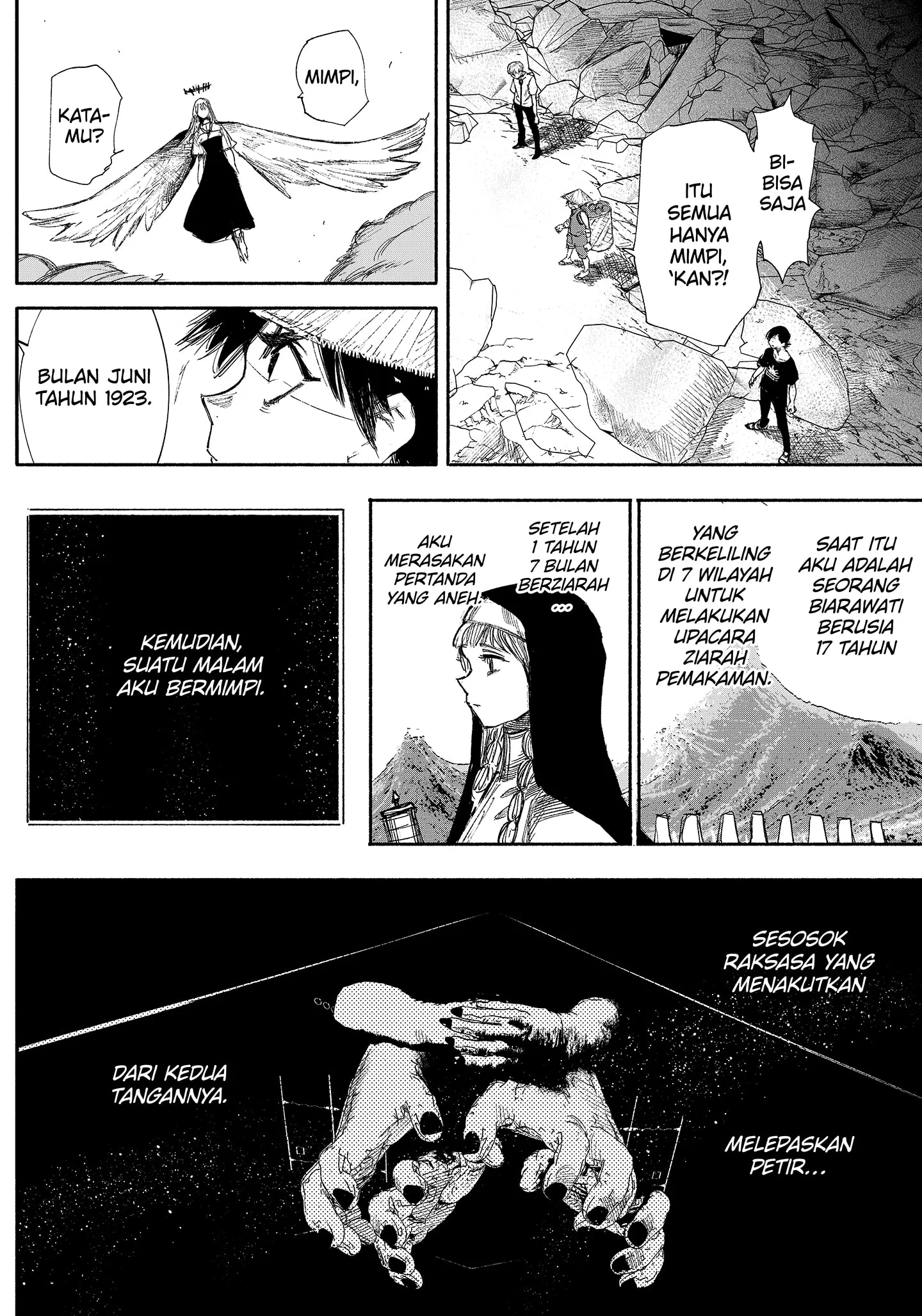 Choujin X Bab 33.2 halaman 4