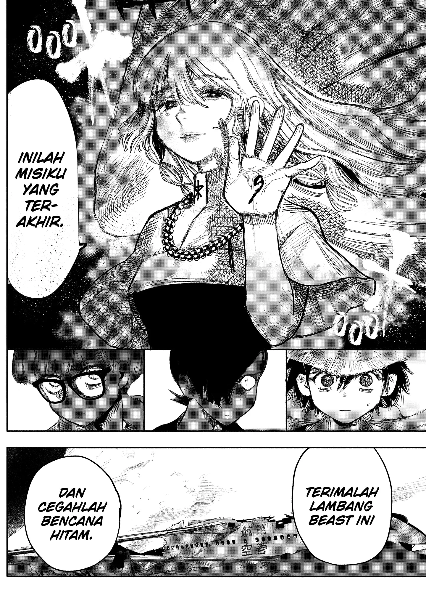 Choujin X Bab 33.2 halaman 9