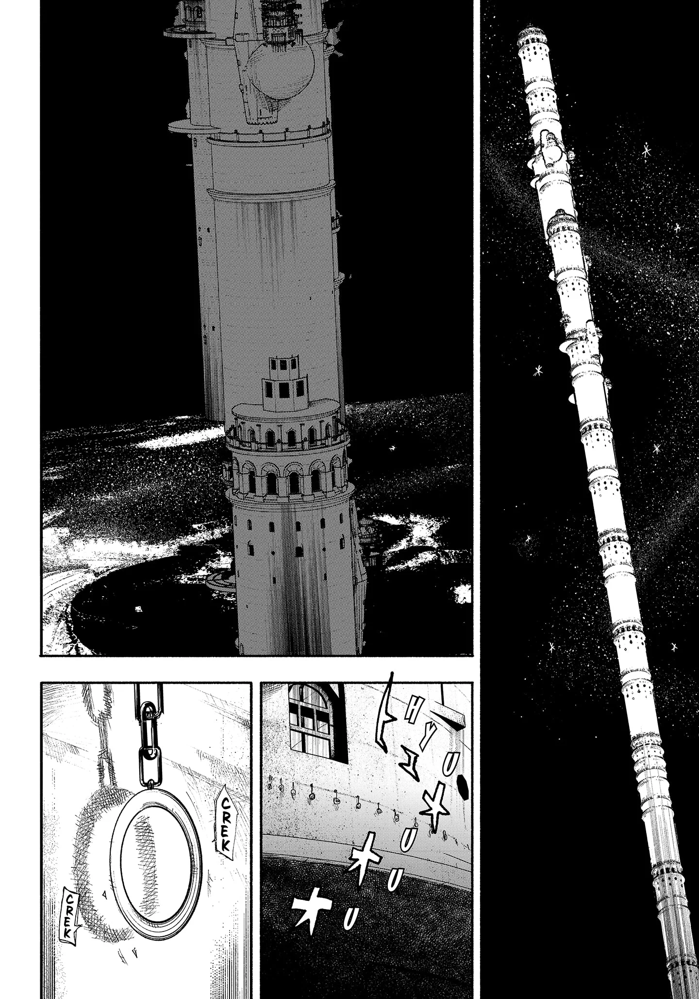 Choujin X Bab 34.1 halaman 2