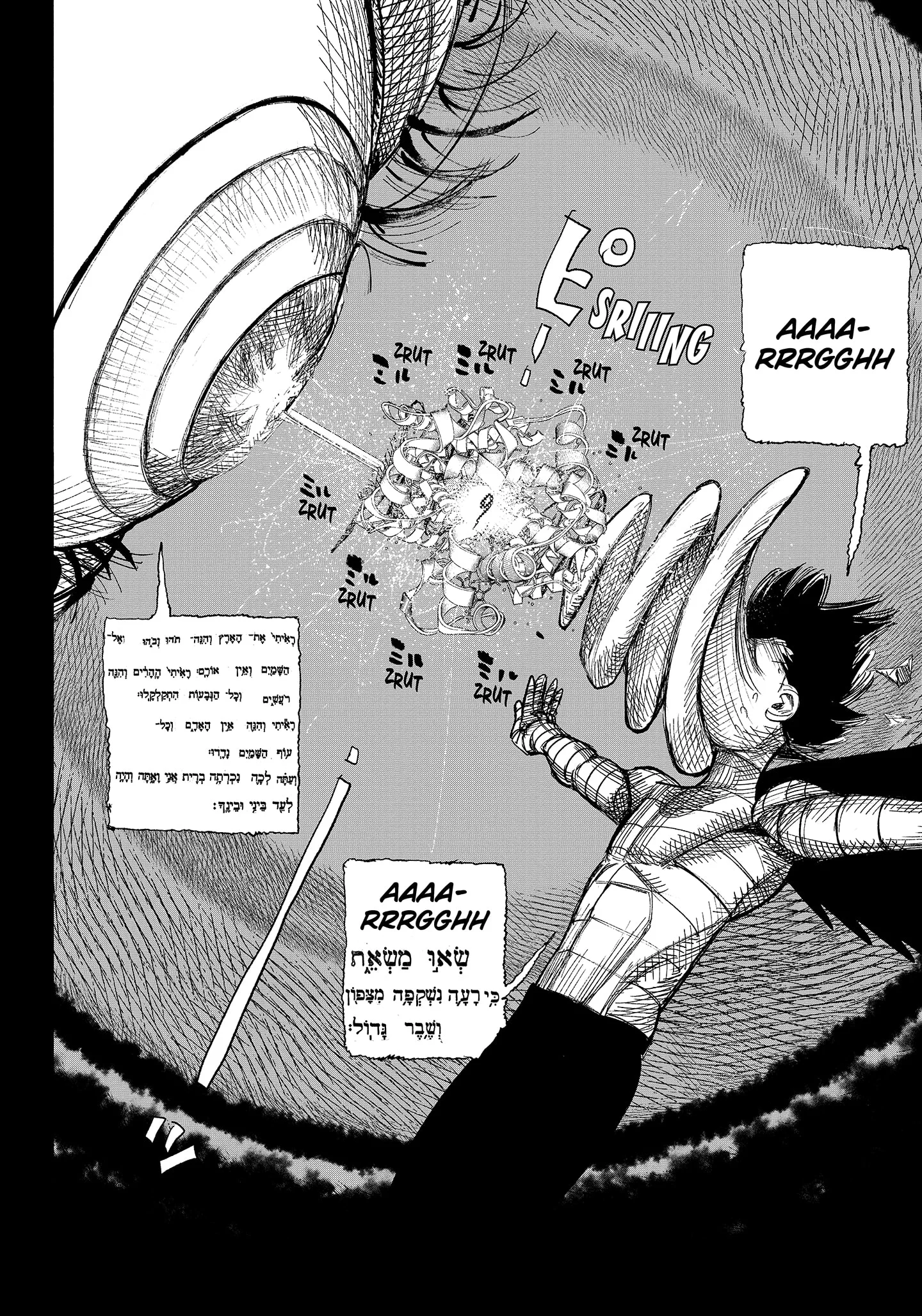 Choujin X Bab 34.1 halaman 16
