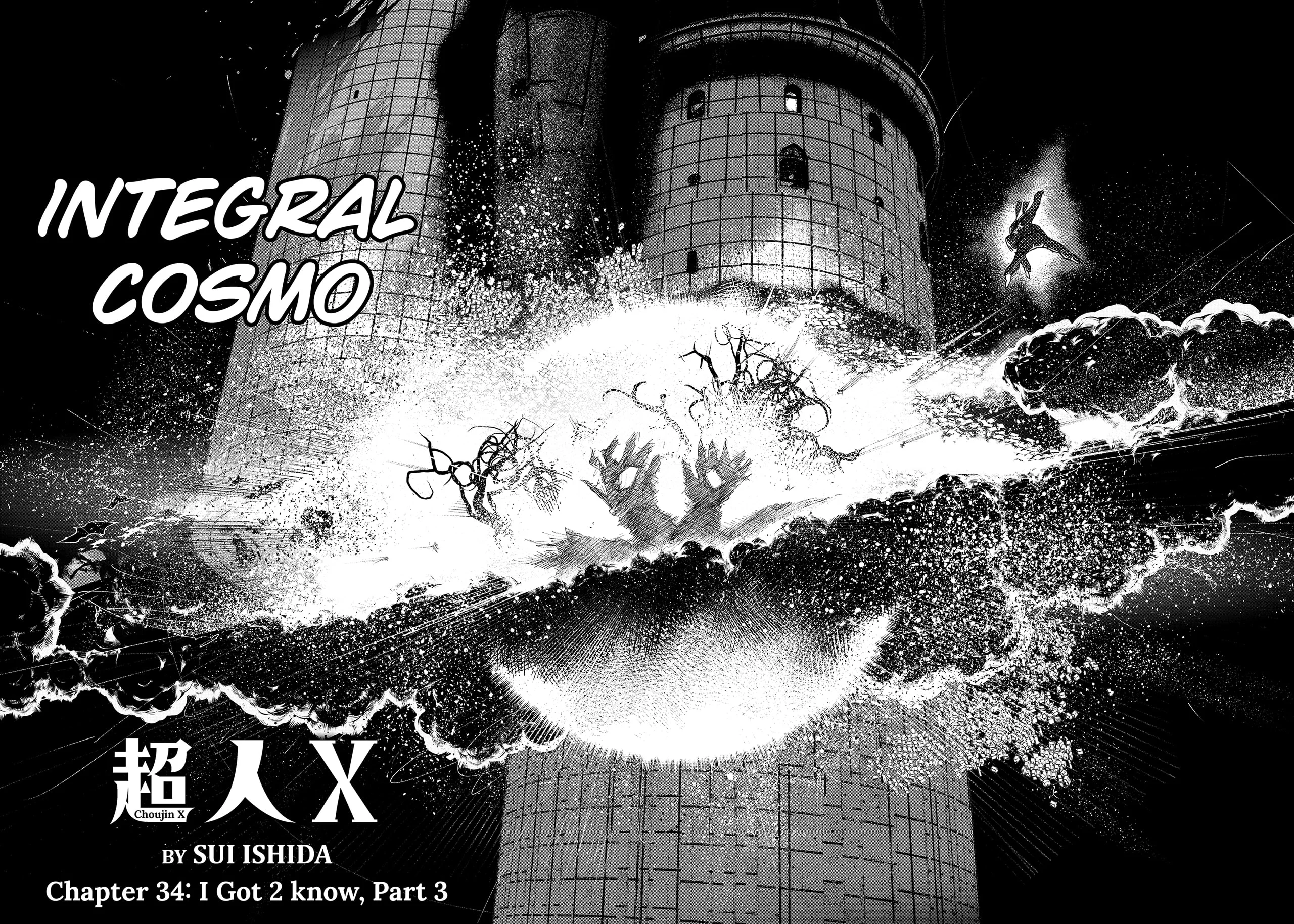 Choujin X Bab 34.3 halaman 4