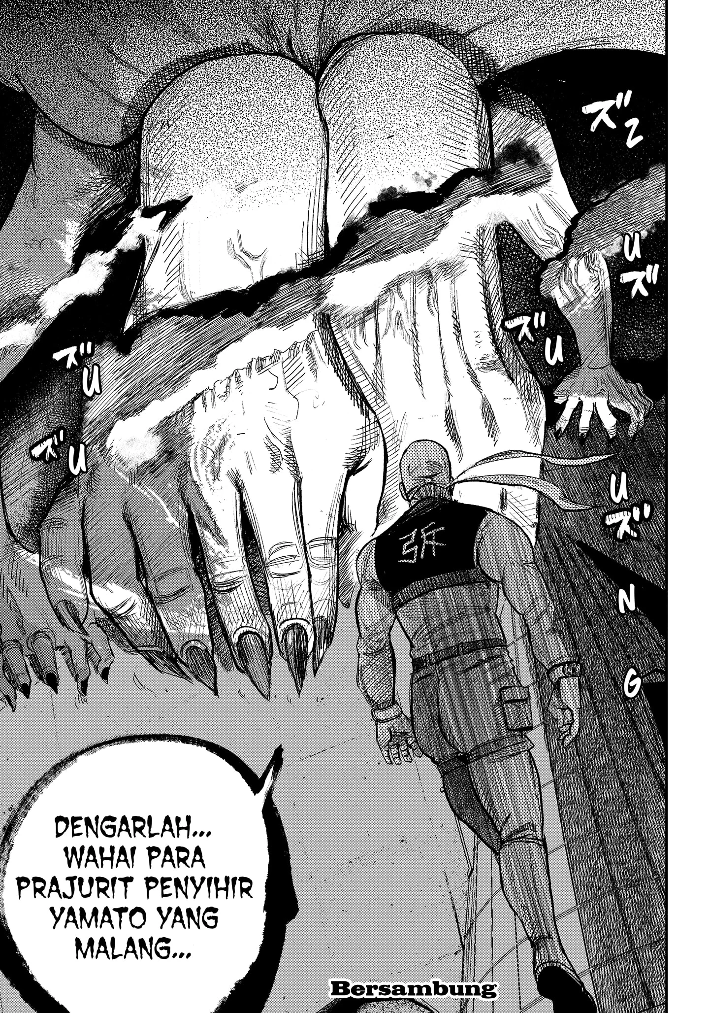 Choujin X Bab 34.3 halaman 17