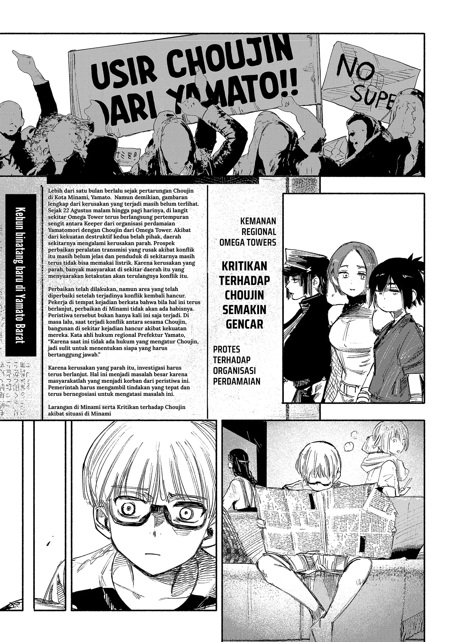 Choujin X Bab 35 halaman 47