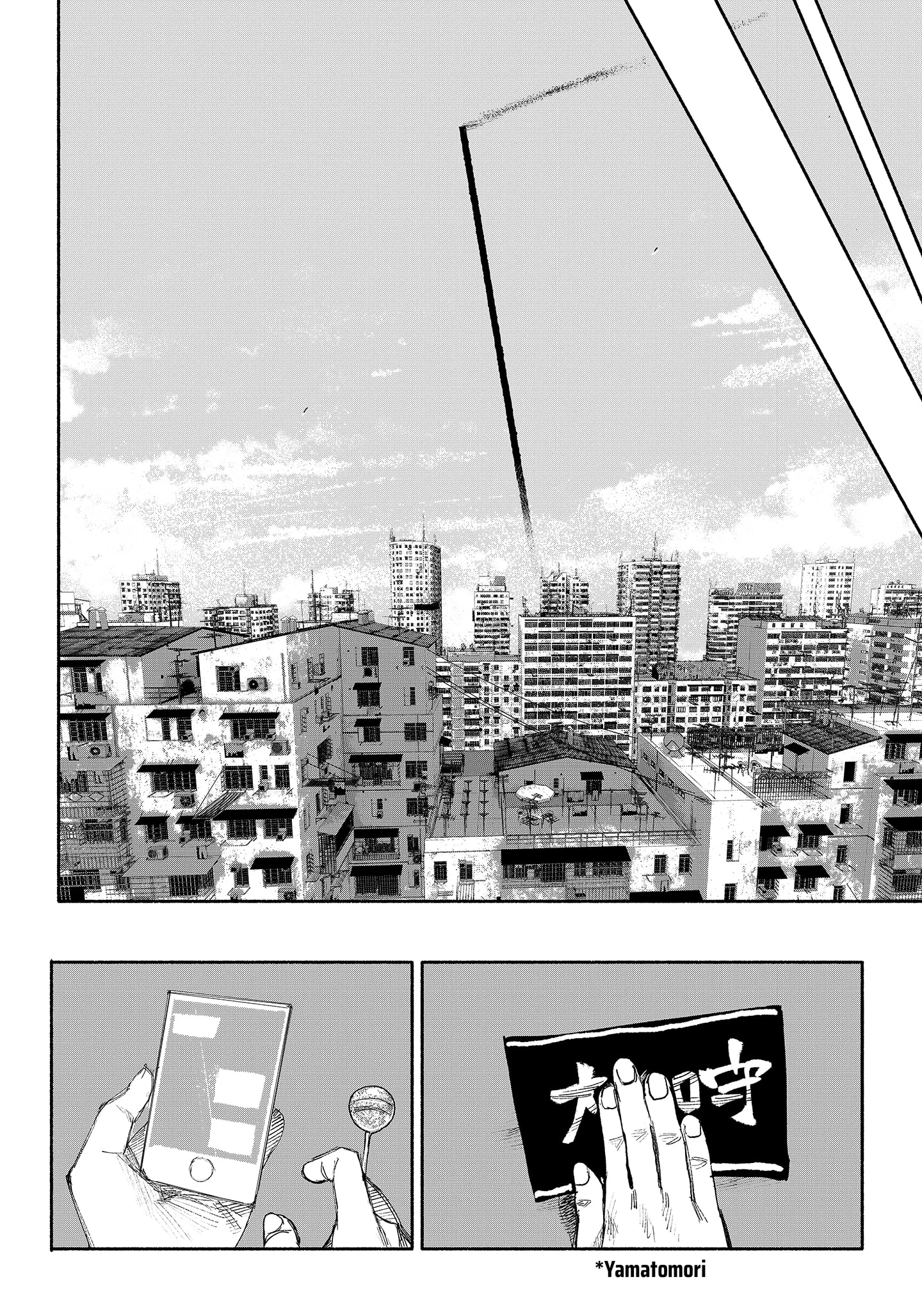 Choujin X Bab 35 halaman 54