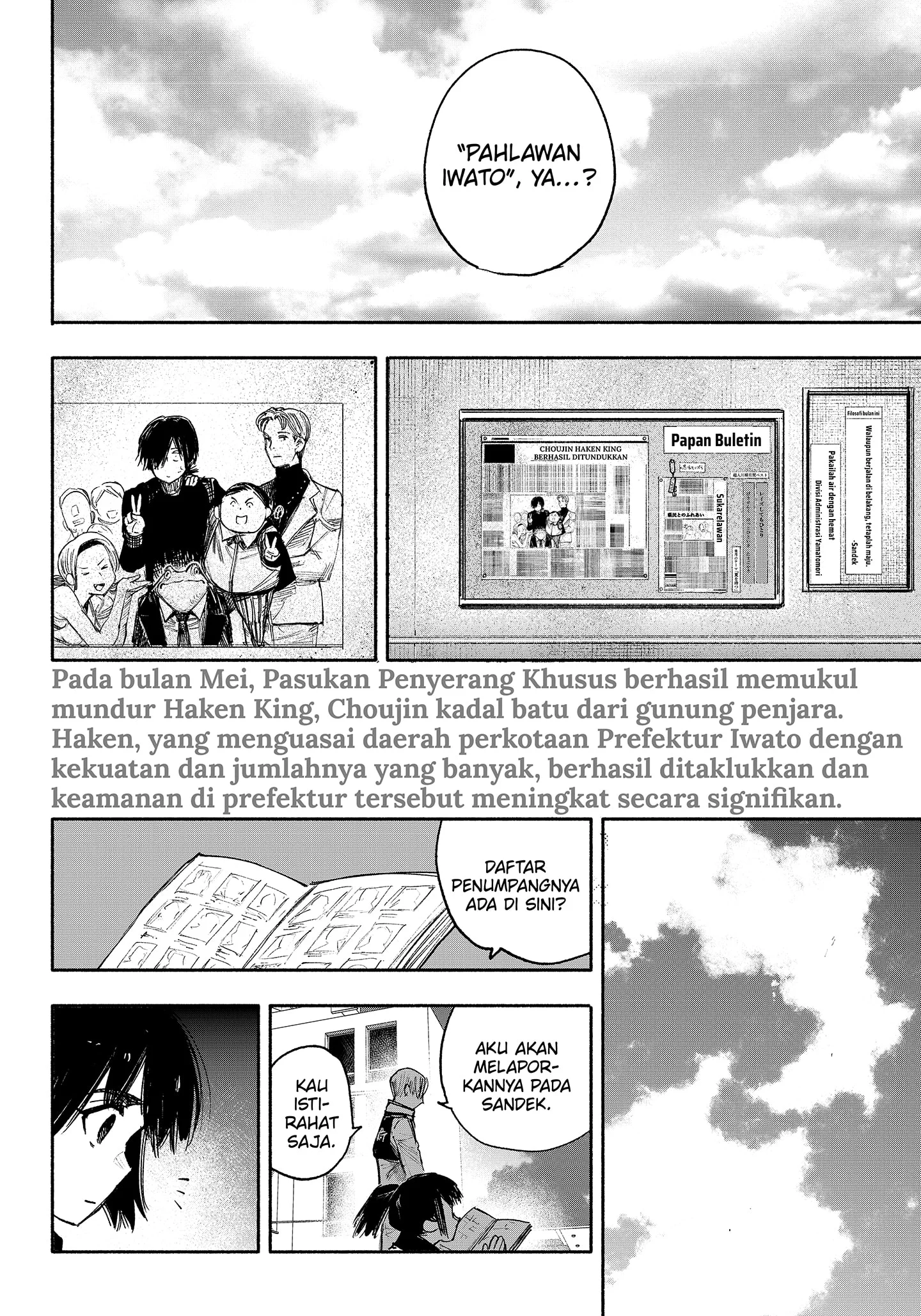 Choujin X Bab 36 halaman 44