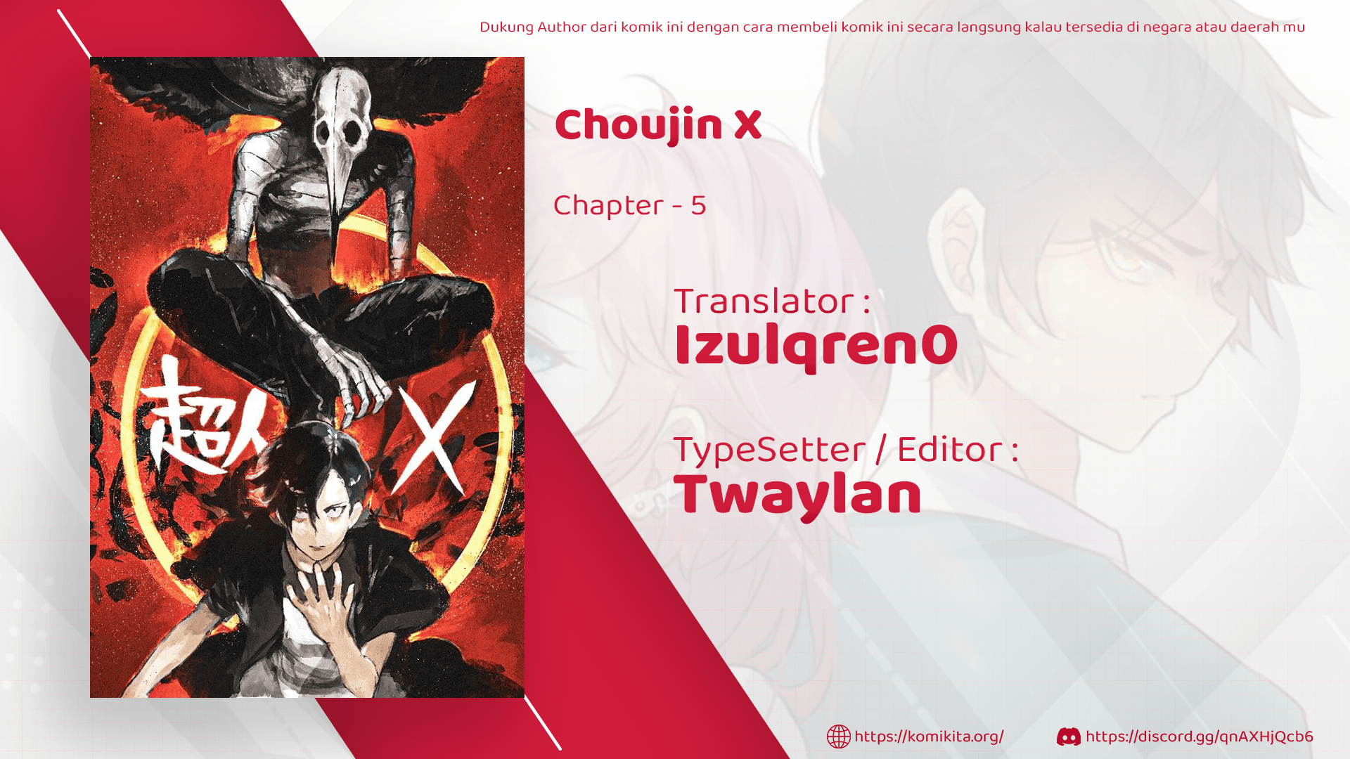 Choujin X Bab 4 halaman 1