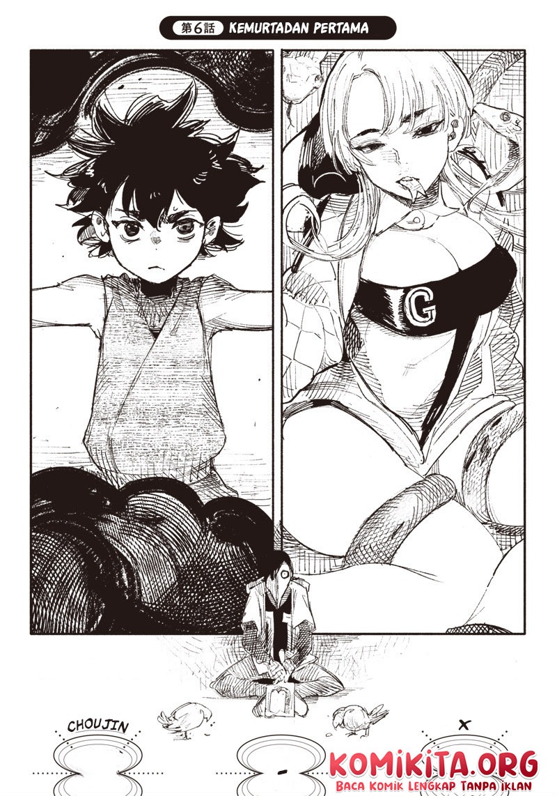 Choujin X Bab 6 halaman 2