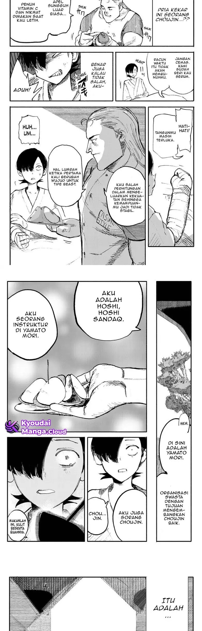 Choujin X Bab 7 halaman 20