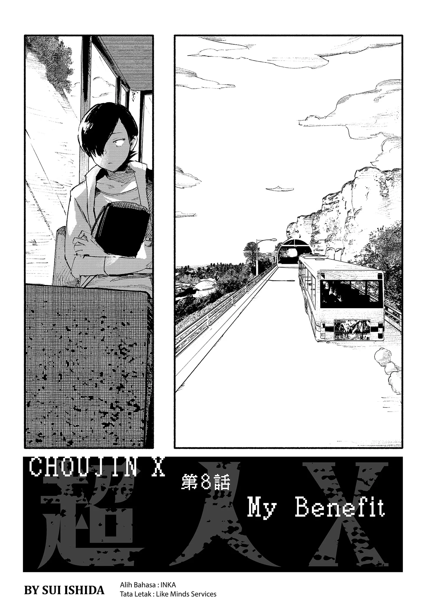 Choujin X Bab 8 halaman 6
