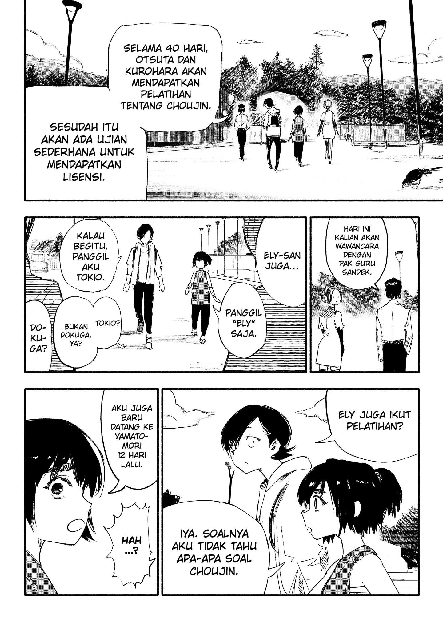 Choujin X Bab 8 halaman 8
