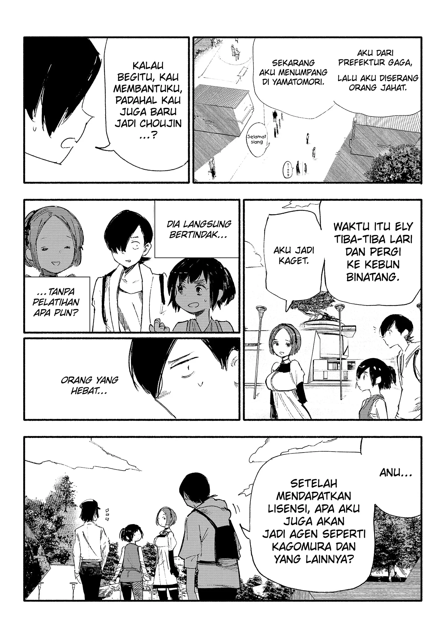 Choujin X Bab 8 halaman 9