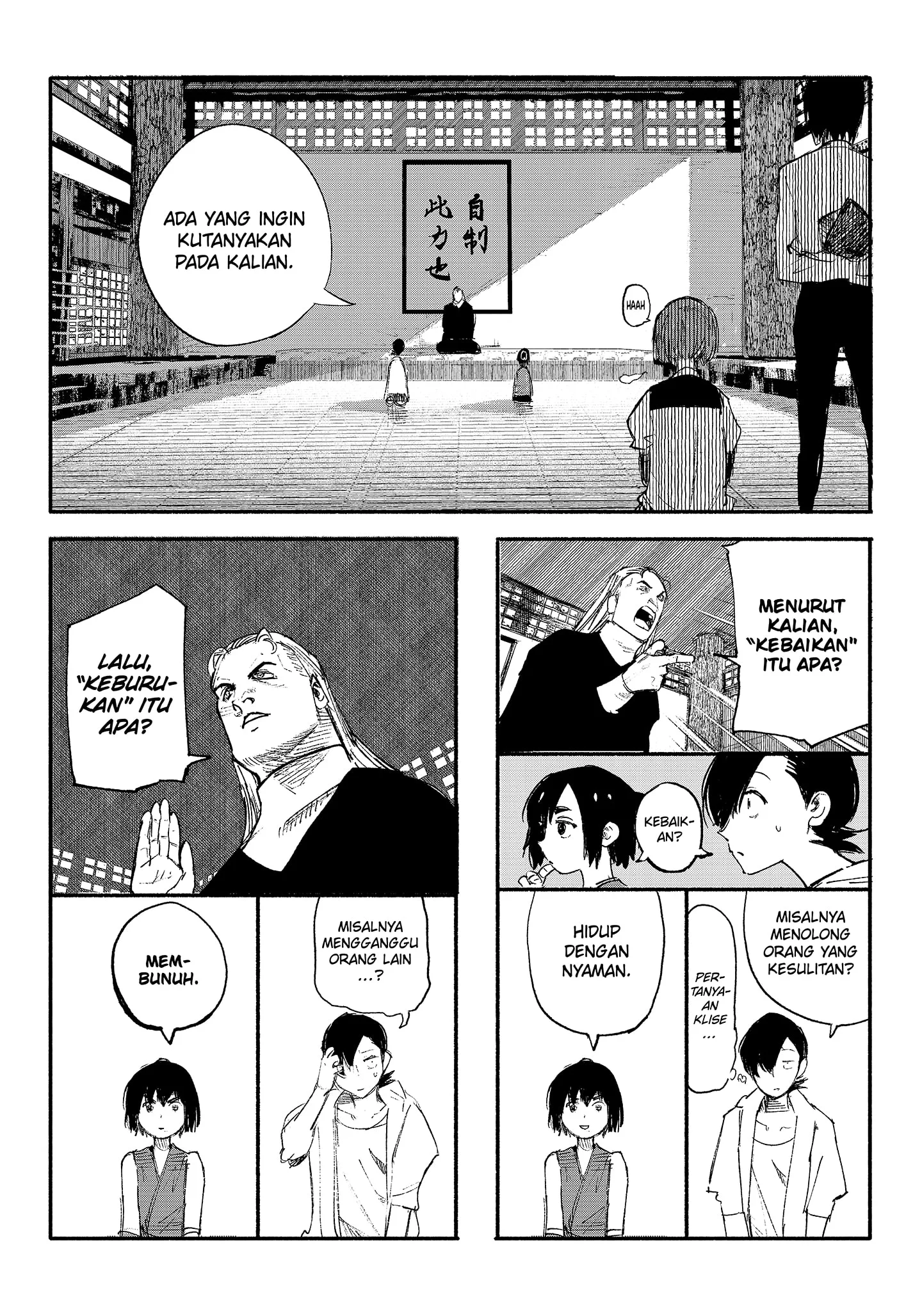 Choujin X Bab 8 halaman 14