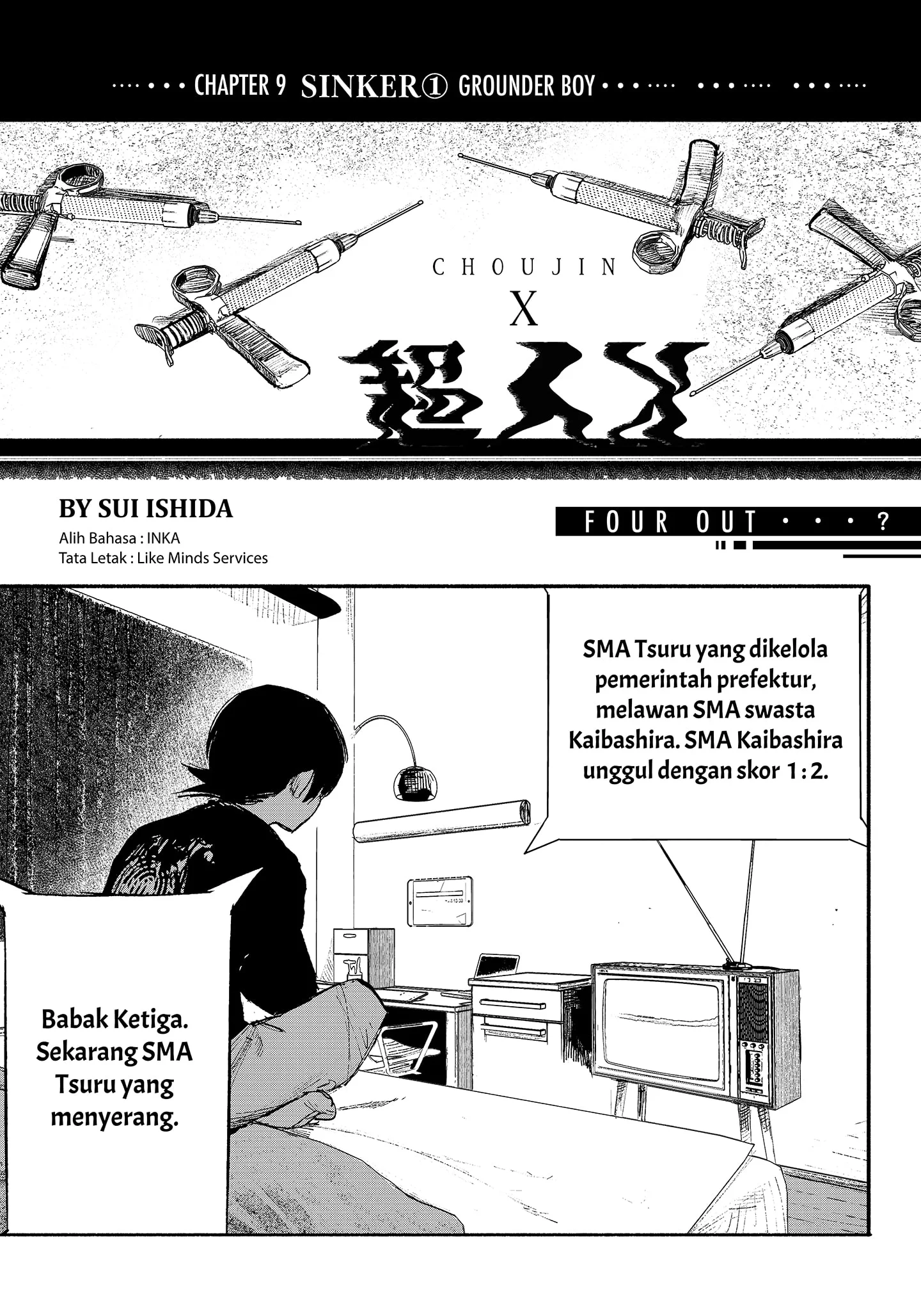 Choujin X Bab 9 halaman 1
