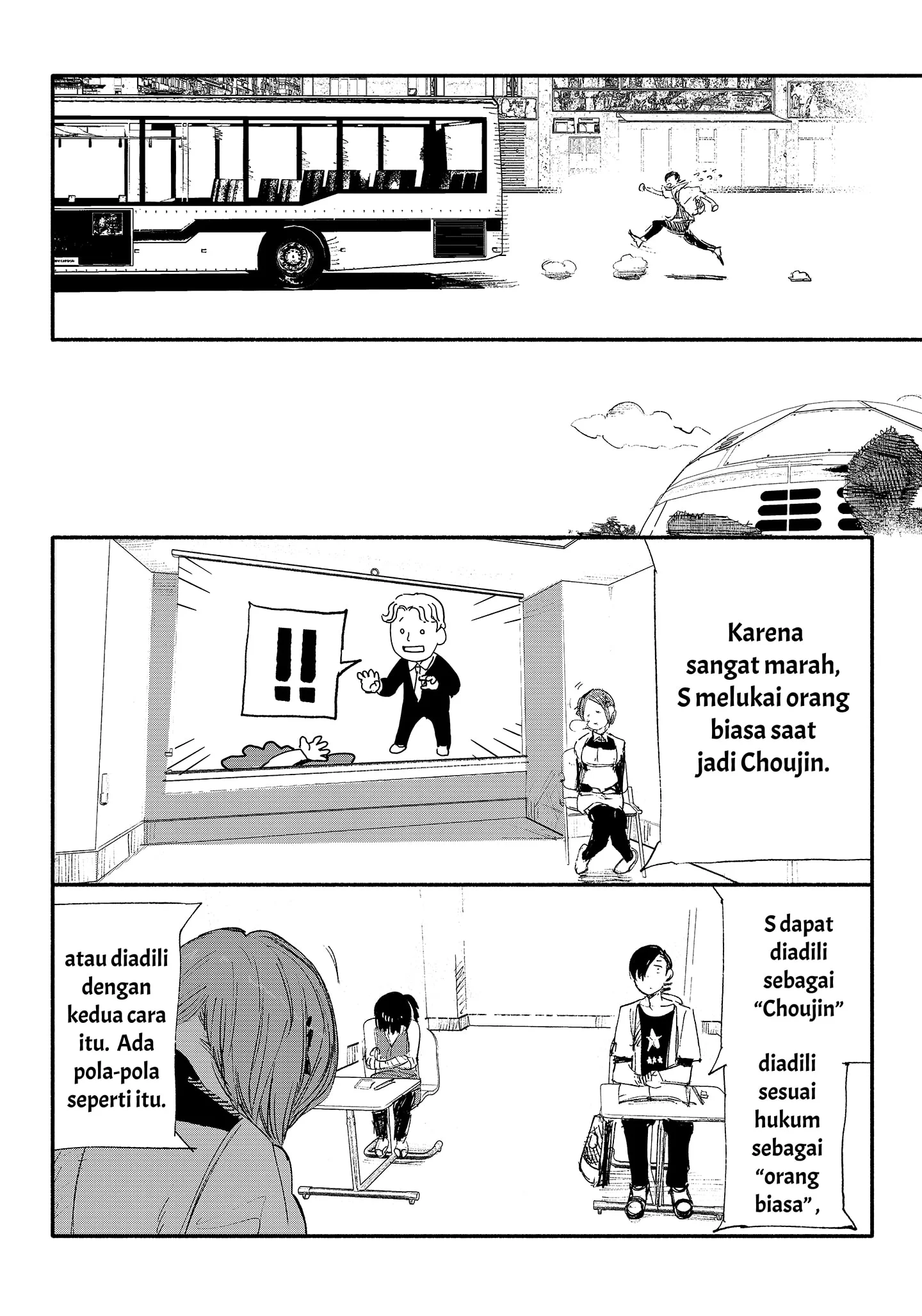 Choujin X Bab 9 halaman 18
