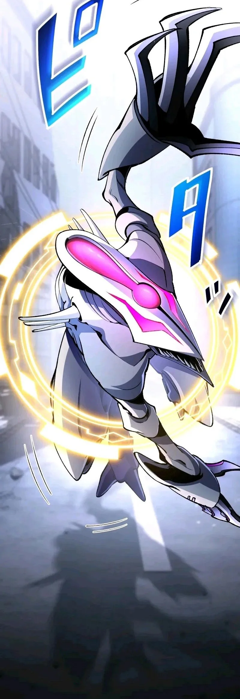 Chrono Labyrinth Bab 11 halaman 6