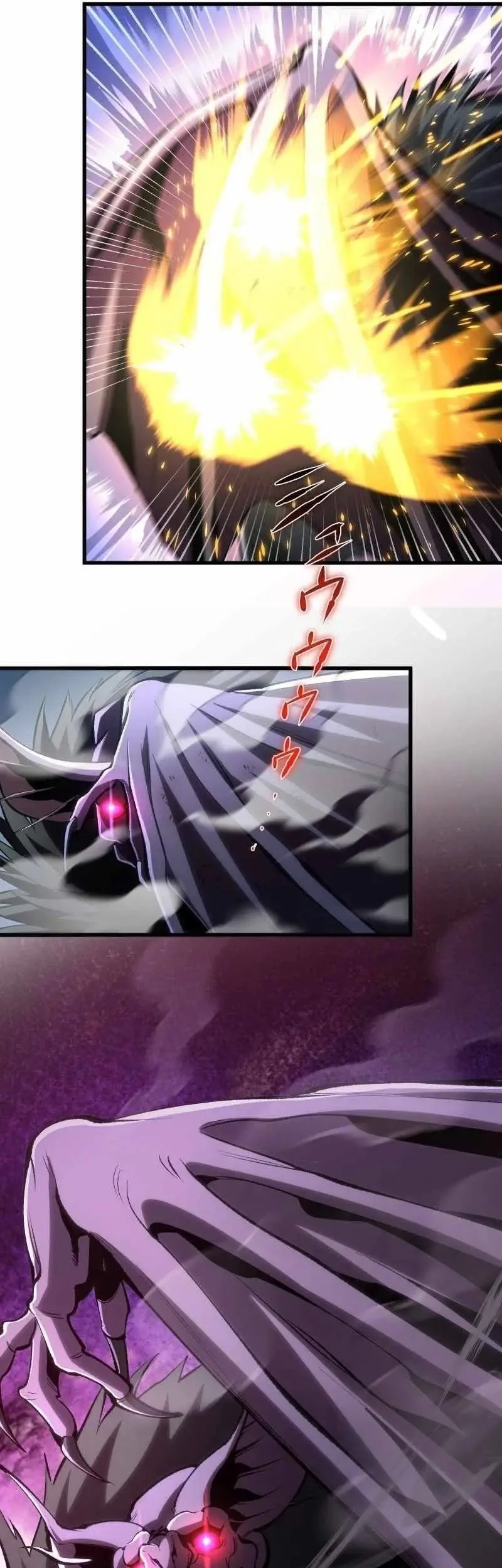Chrono Labyrinth Bab 12 halaman 36