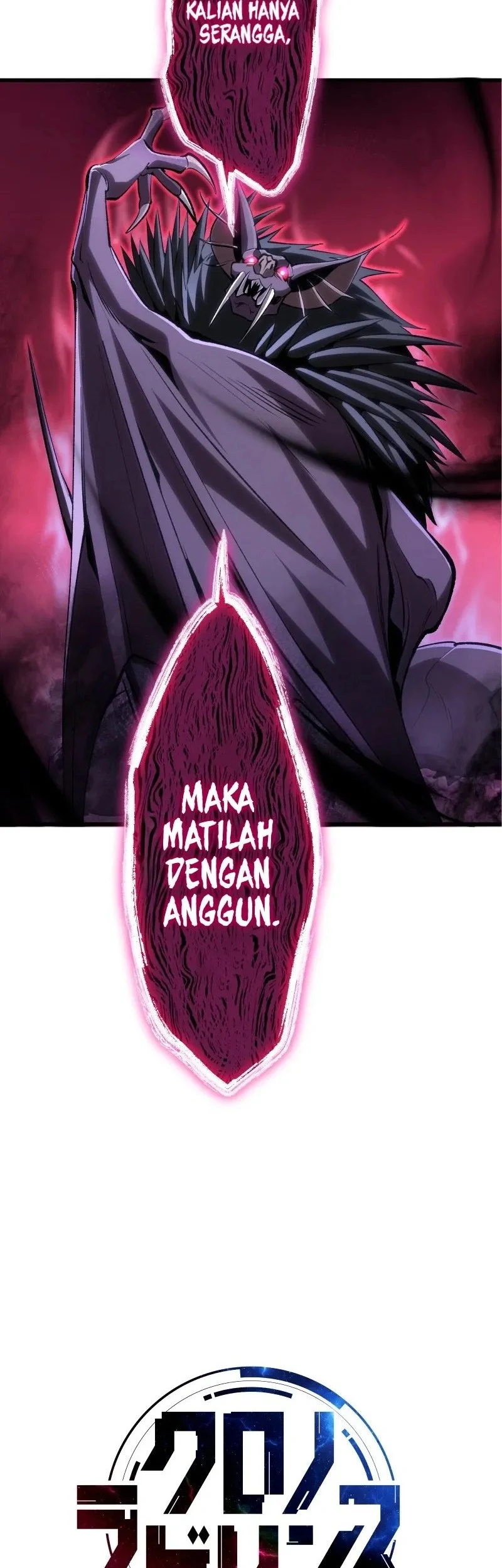 Chrono Labyrinth Bab 13 halaman 2
