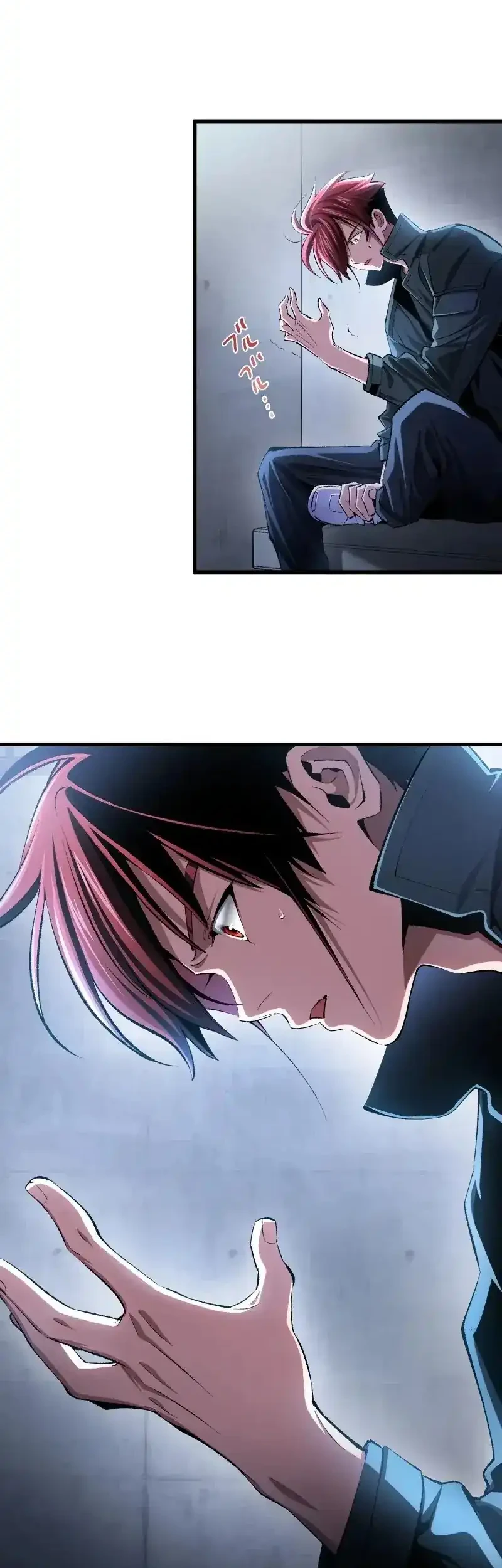 Chrono Labyrinth Bab 17 halaman 4