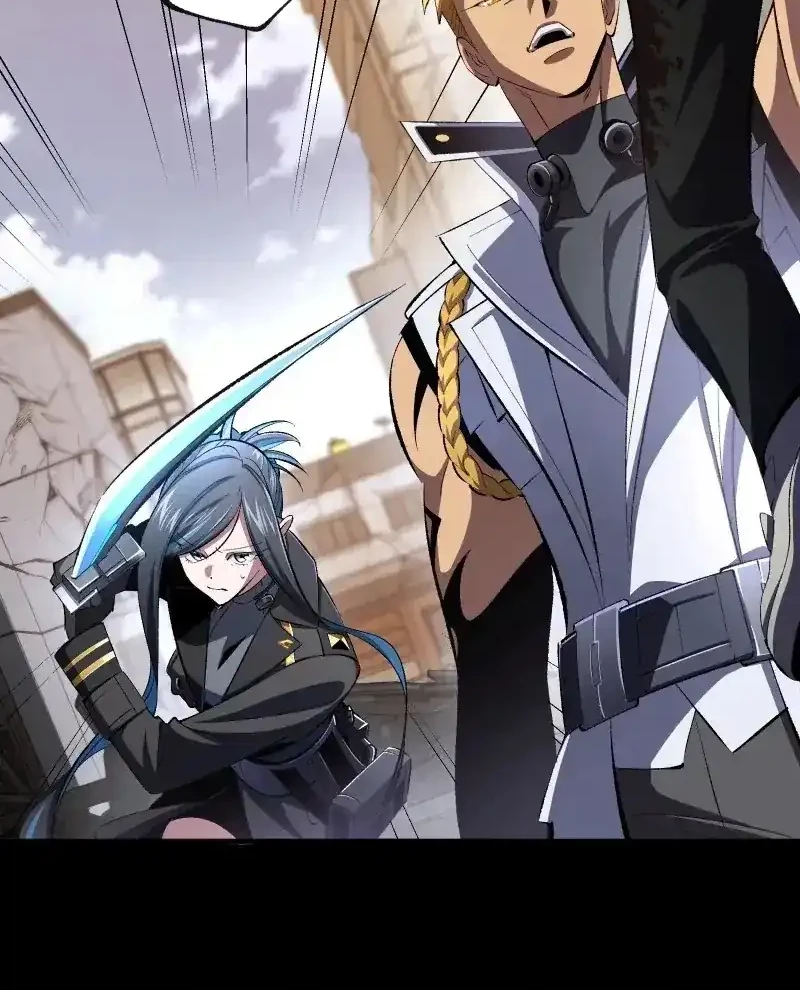 Chrono Labyrinth Bab 17 halaman 12