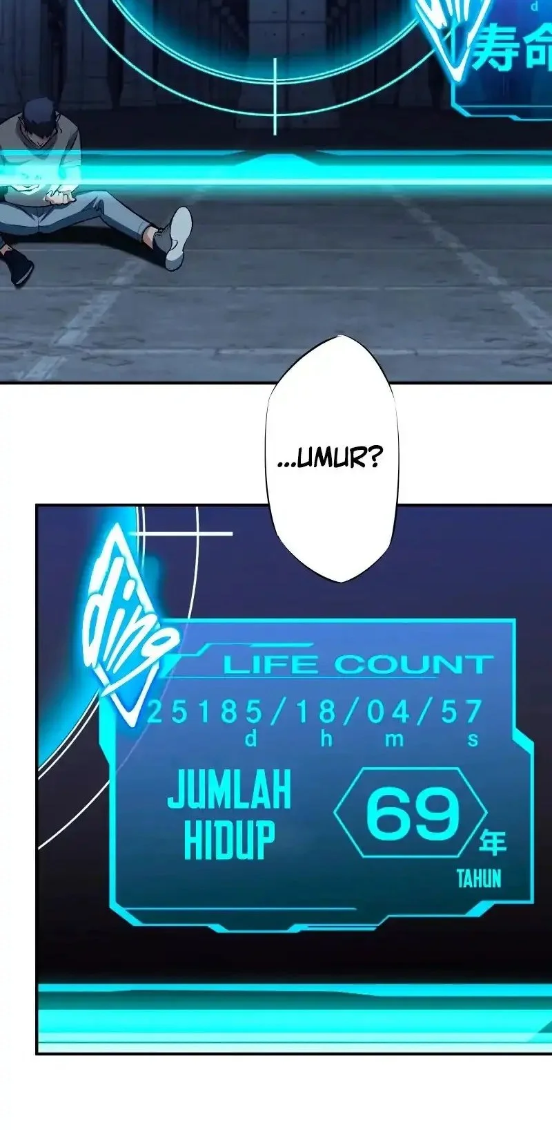 Chrono Labyrinth Bab 2 halaman 12