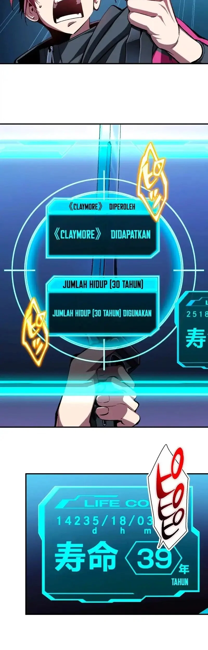 Chrono Labyrinth Bab 2 halaman 39