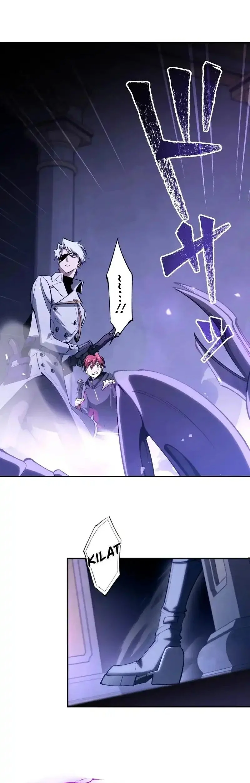 Chrono Labyrinth Bab 4 halaman 2