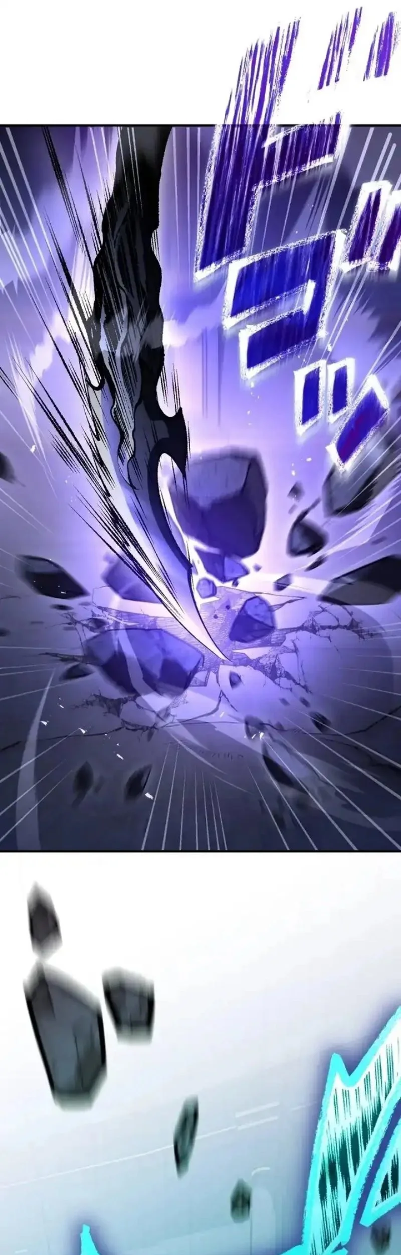 Chrono Labyrinth Bab 5 halaman 27