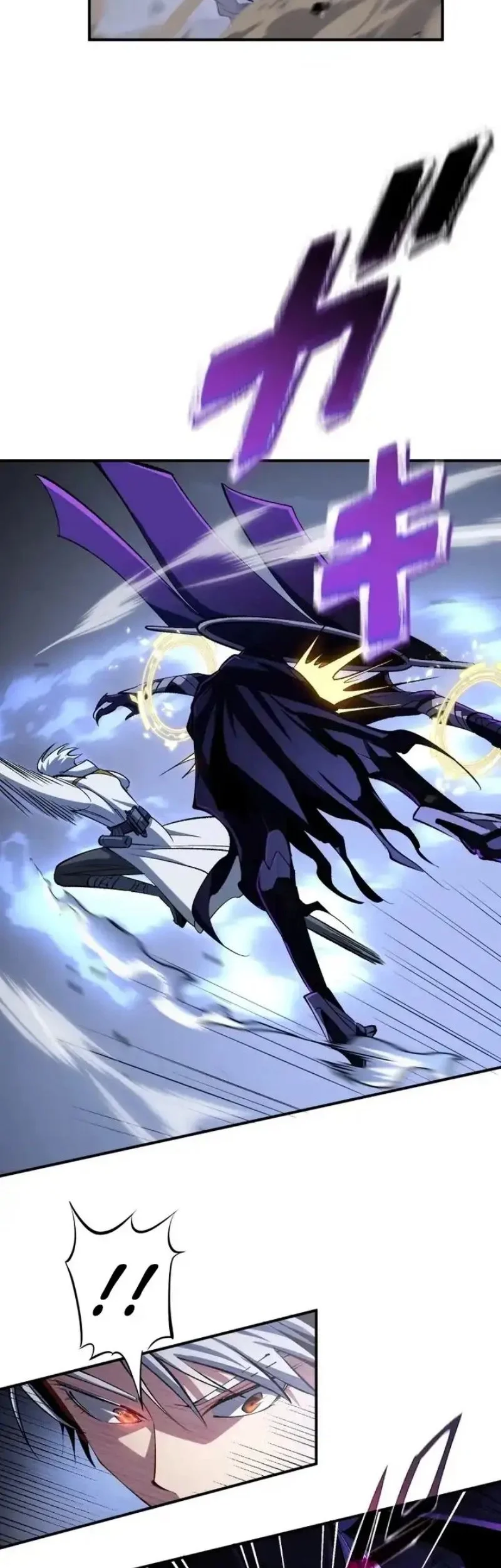 Chrono Labyrinth Bab 5 halaman 45