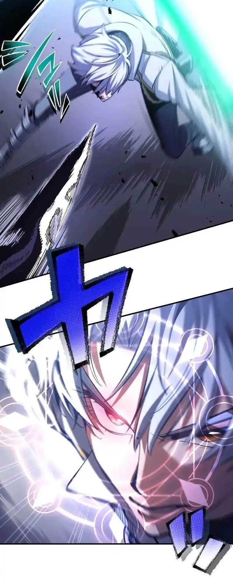 Chrono Labyrinth Bab 6 halaman 17