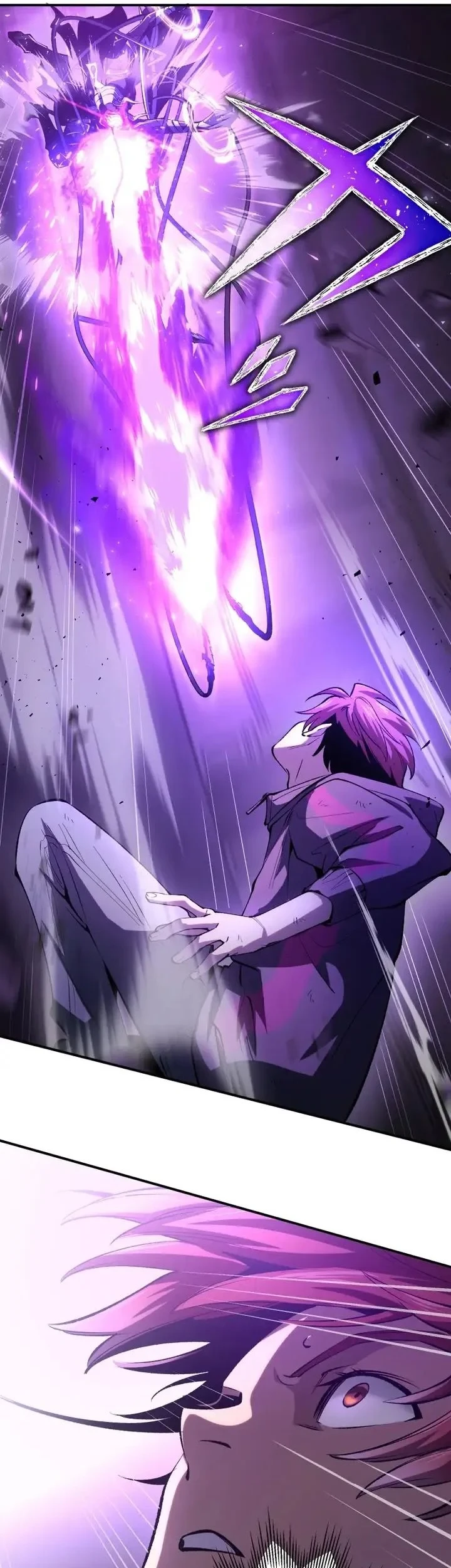 Chrono Labyrinth Bab 7 halaman 16