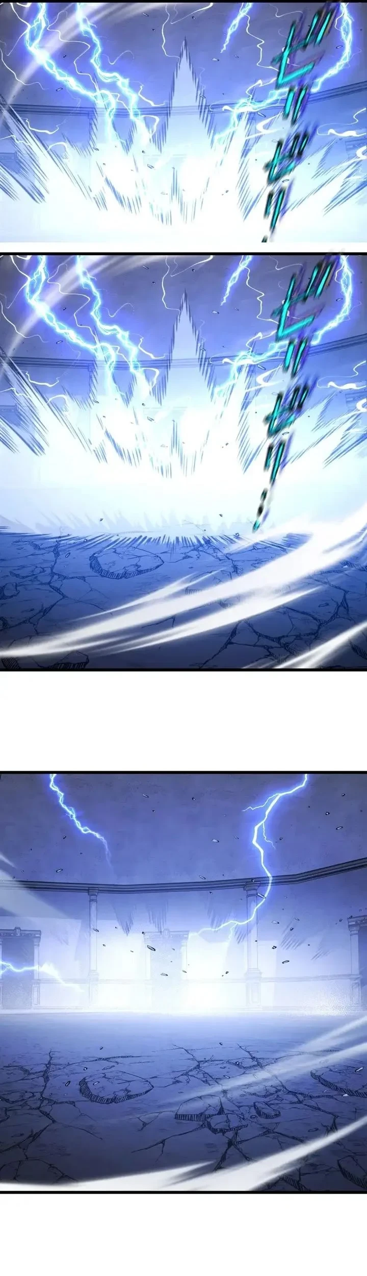 Chrono Labyrinth Bab 7 halaman 104