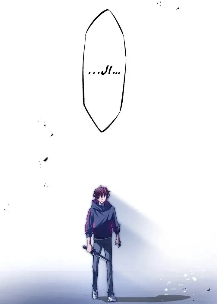 Chrono Labyrinth Bab 7 halaman 107