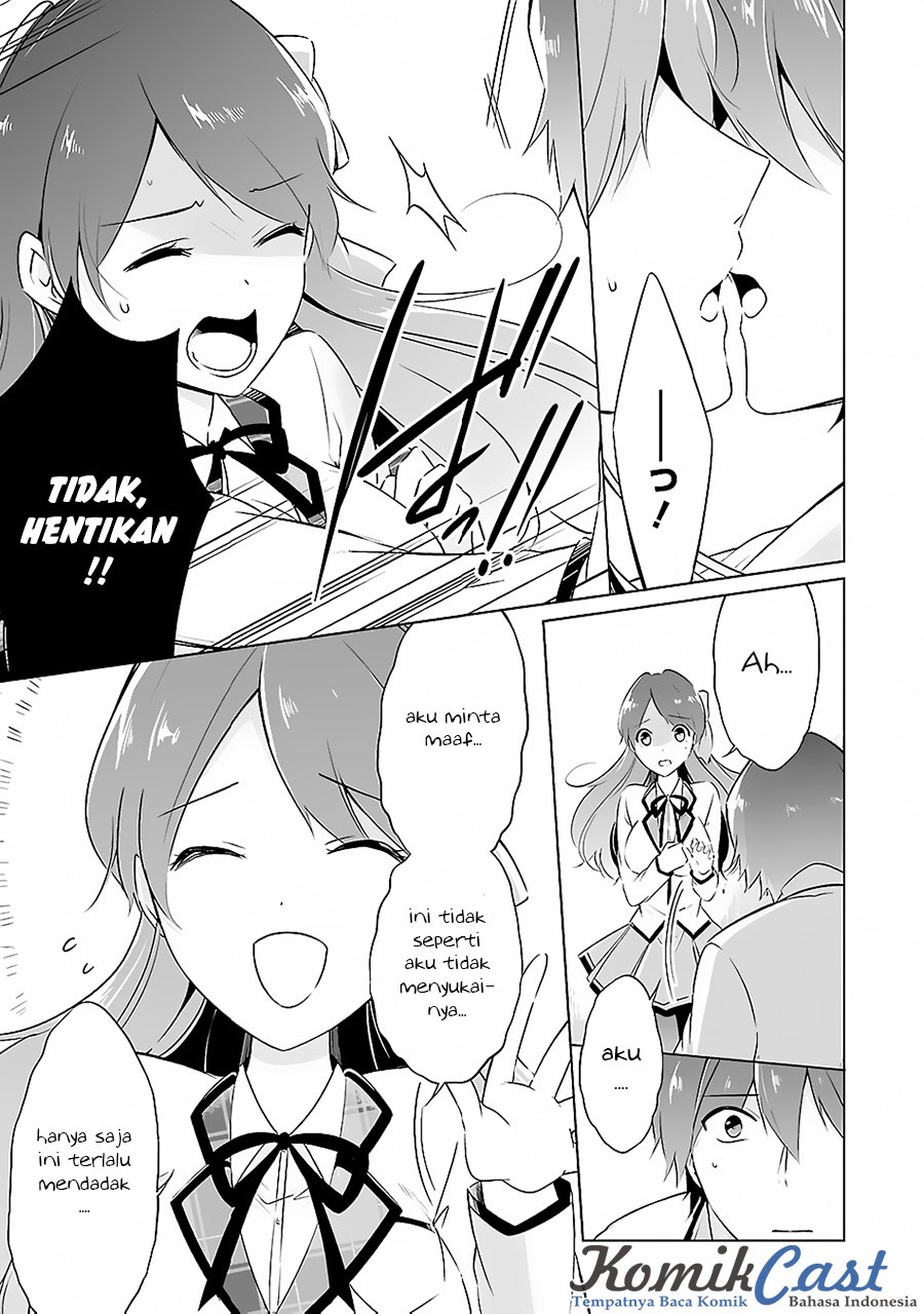 Chuuko demo Koi ga Shitai! chapter 13 halaman 2